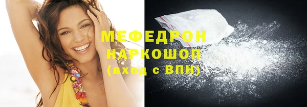 дистиллят марихуана Михайловск