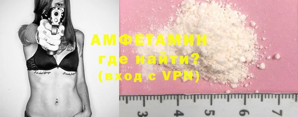 spice Михайловка