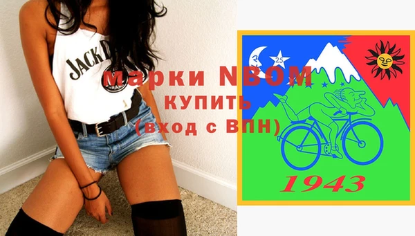 spice Михайловка