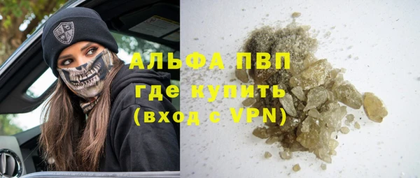 spice Михайловка