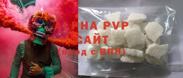 ECSTASY Алексеевка